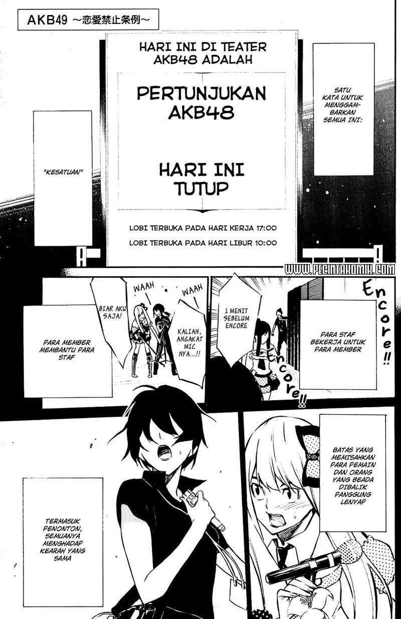 Baca Manga AKB49 Chapter 28 Gambar 2