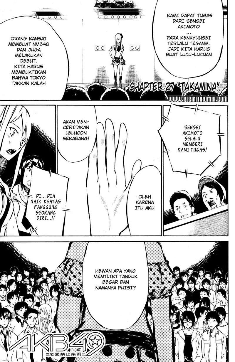 Baca Manga AKB49 Chapter 27 Gambar 2