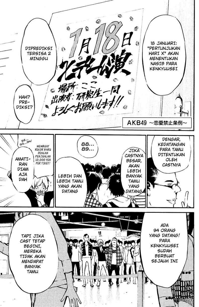 Baca Manga AKB49 Chapter 26 Gambar 2