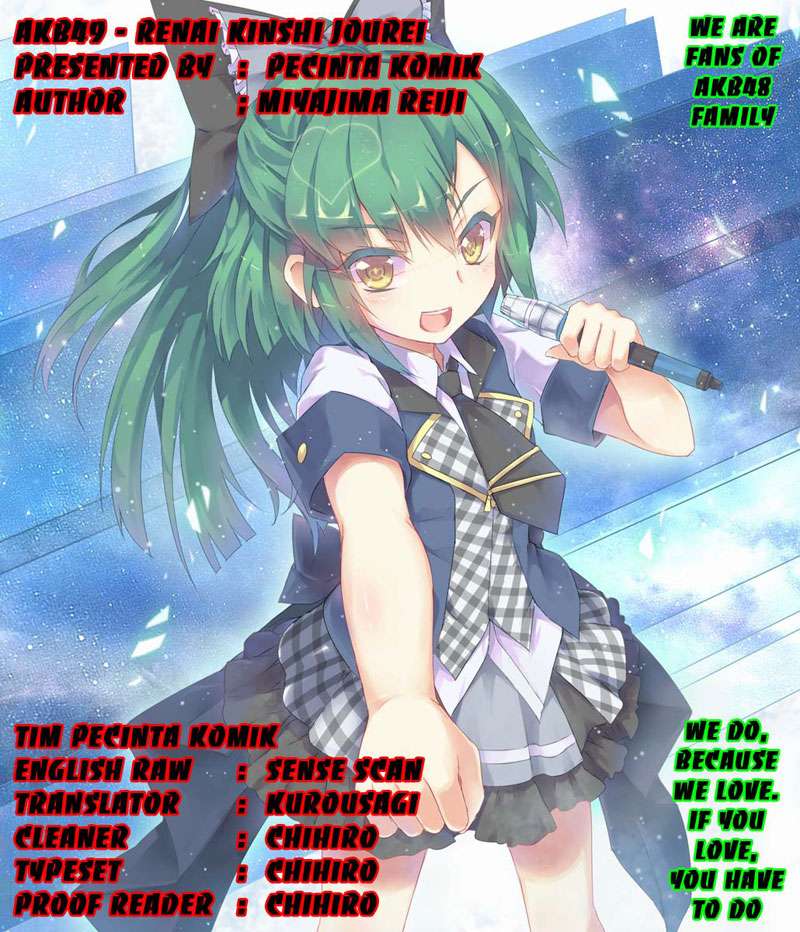 Baca Komik AKB49 Chapter 25 Gambar 1