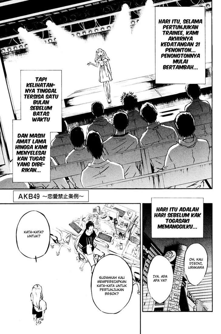 Baca Manga AKB49 Chapter 22 Gambar 2