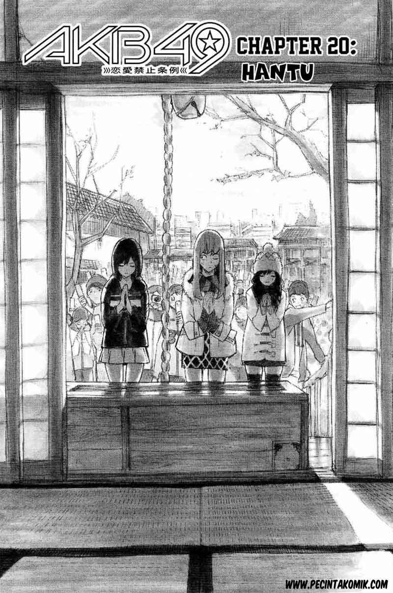 Baca Manga AKB49 Chapter 20 Gambar 2