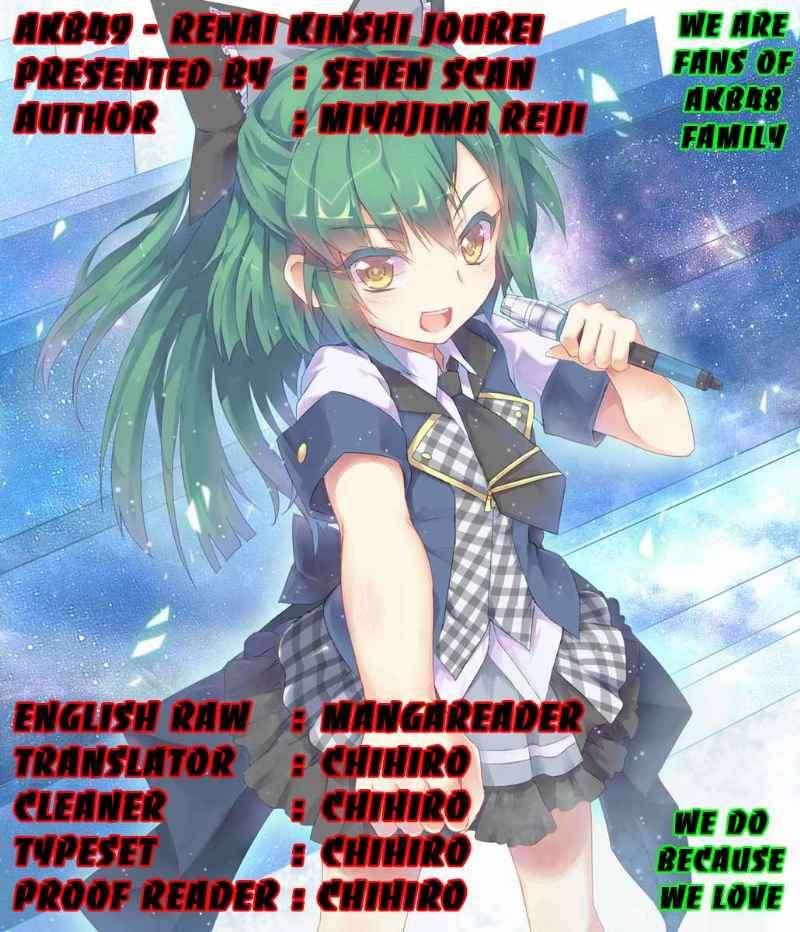 Baca Komik AKB49 Chapter 19 Gambar 1