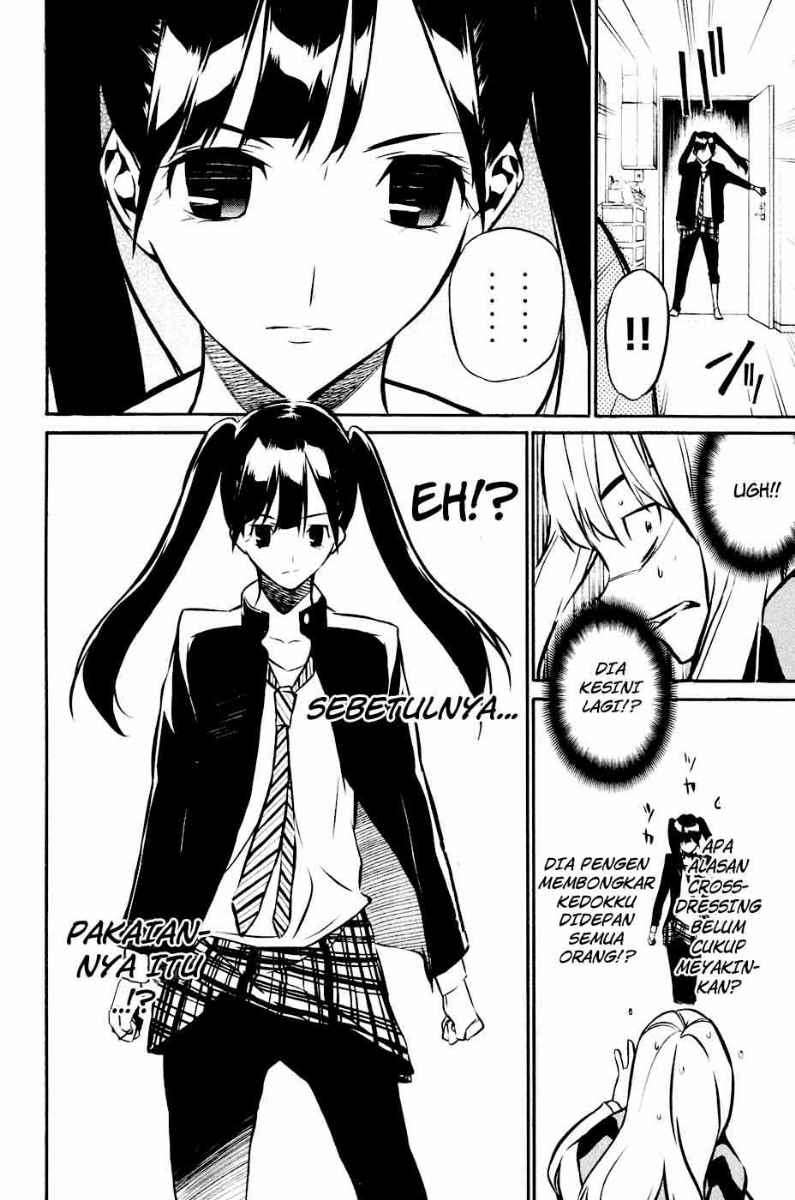 AKB49 Chapter 19 Gambar 19