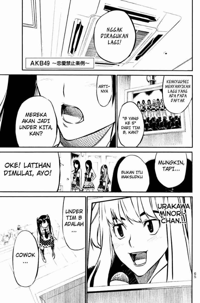 Baca Manga AKB49 Chapter 19 Gambar 2