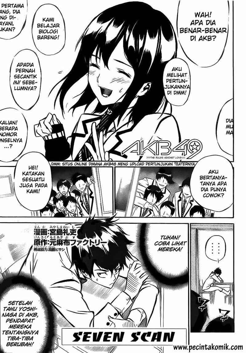 Baca Manga AKB49 Chapter 11 Gambar 2