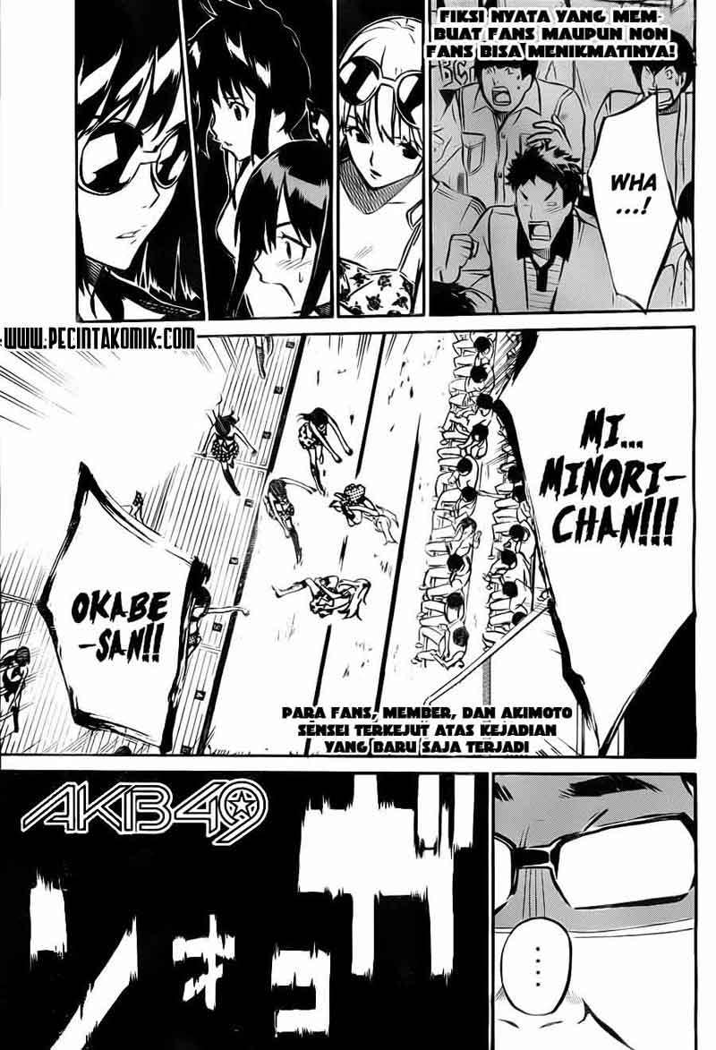 Baca Manga AKB49 Chapter 10 Gambar 2