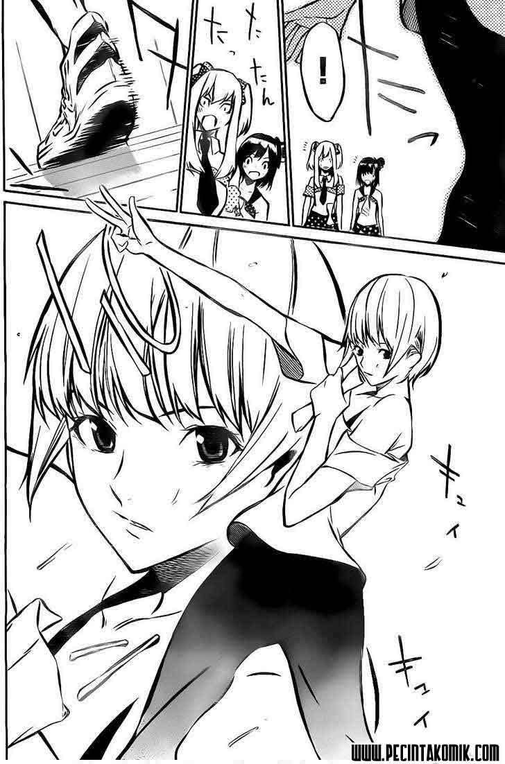 AKB49 Chapter 8 Gambar 7