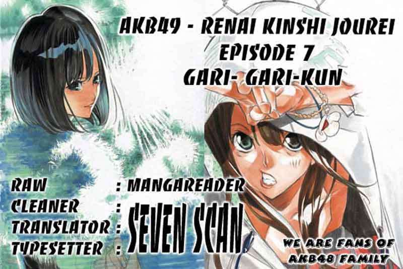 Baca Komik AKB49 Chapter 7 Gambar 1