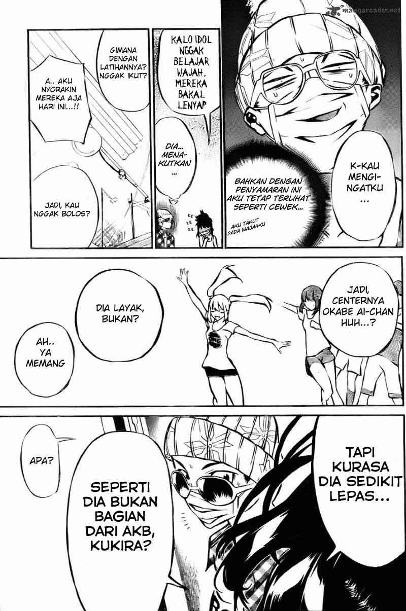 AKB49 Chapter 7 Gambar 14