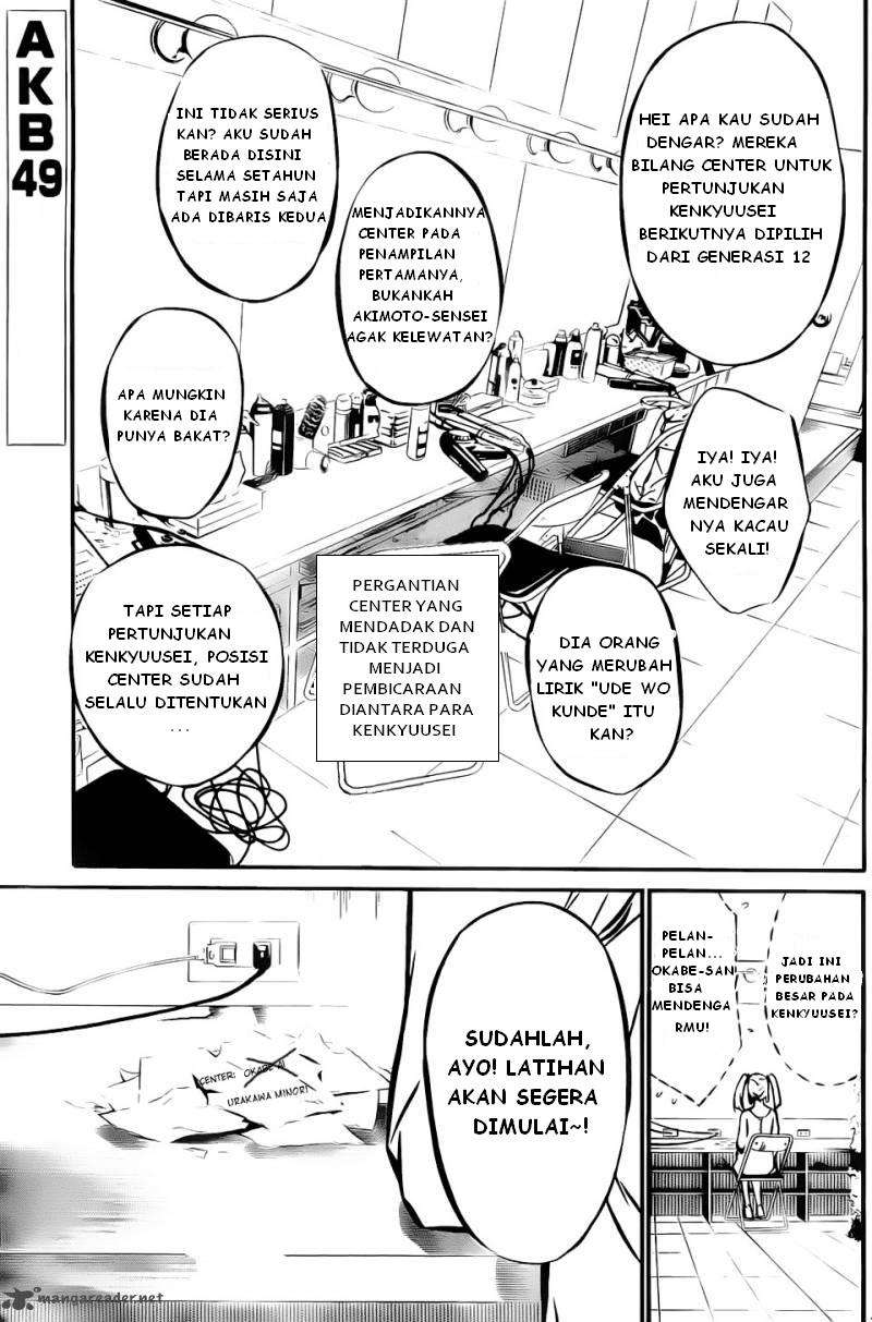 Baca Komik AKB49 Chapter 6 Gambar 1