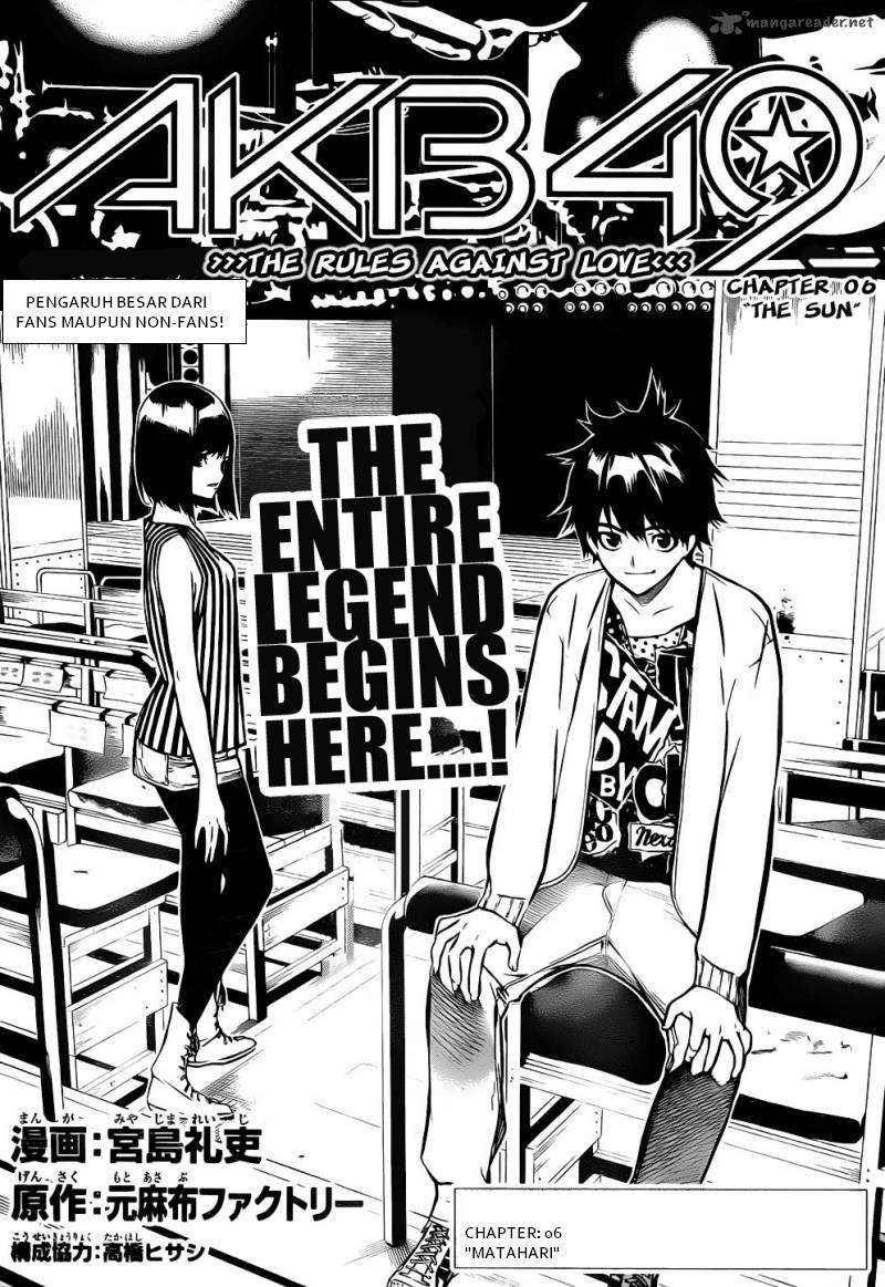 Baca Manga AKB49 Chapter 6 Gambar 2