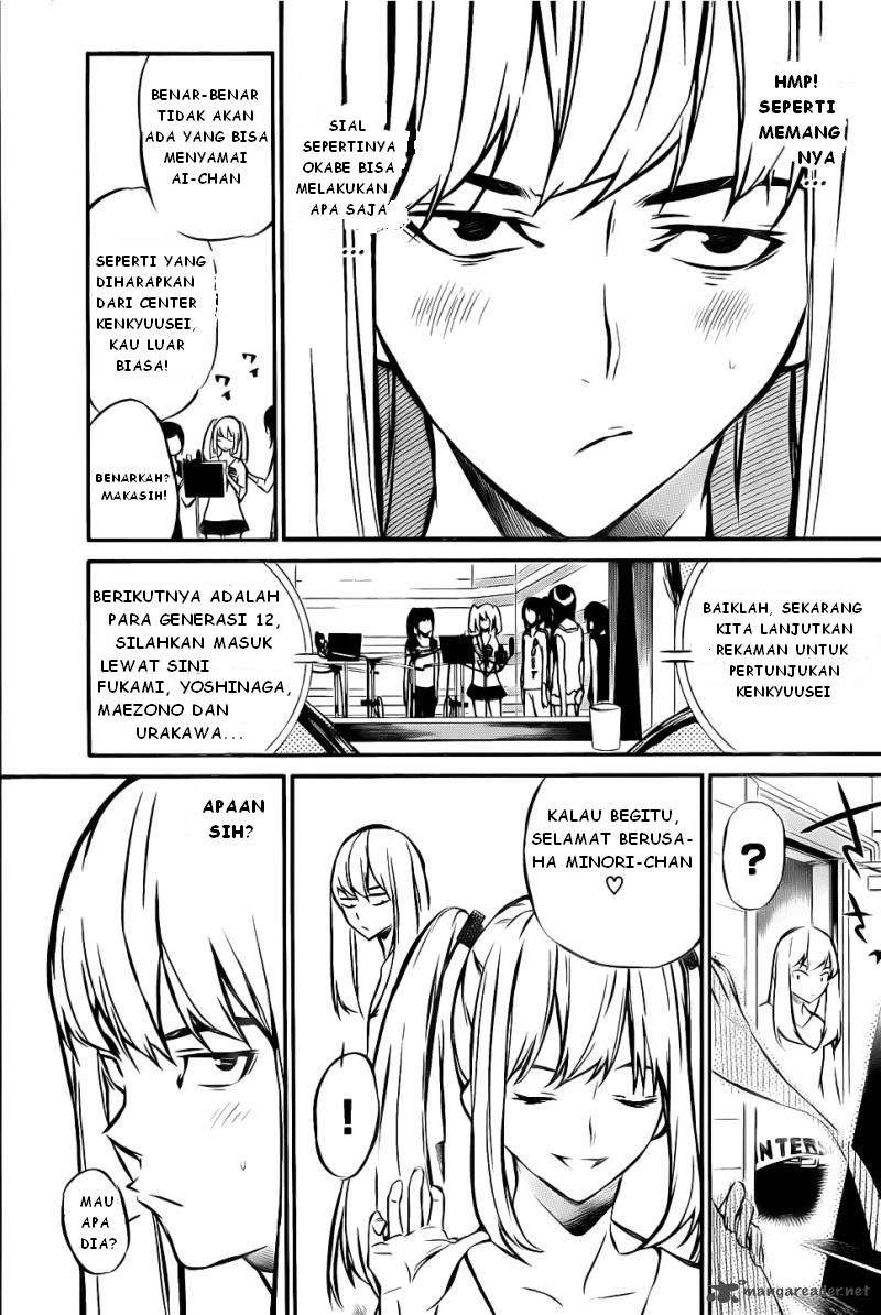 AKB49 Chapter 5 Gambar 3