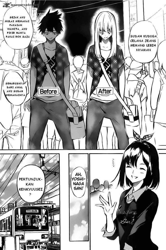 Baca Manga AKB49 Chapter 3 Gambar 2