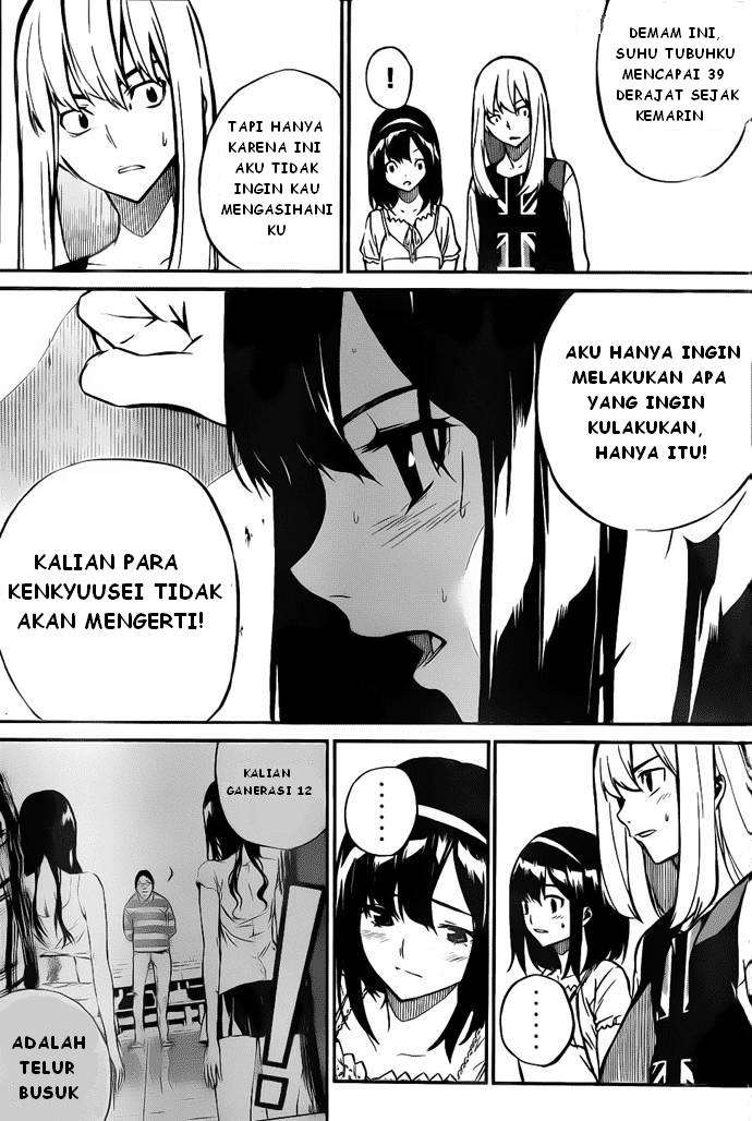 AKB49 Chapter 2 Gambar 24