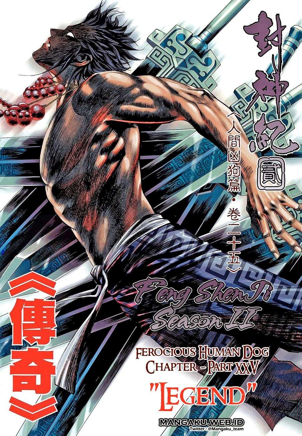 Baca Manhua Feng Shen Ji II Chapter 64 Gambar 2