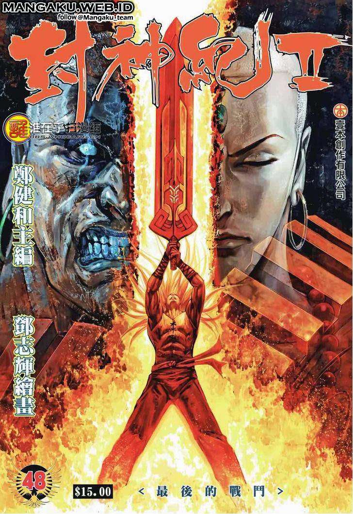 Baca Komik Feng Shen Ji II Chapter 48 Gambar 1