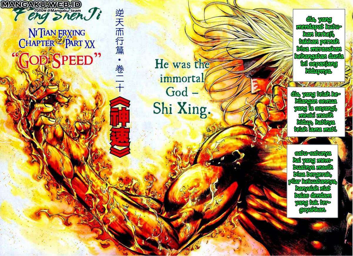 Baca Manhua Feng Shen Ji II Chapter 33 Gambar 2