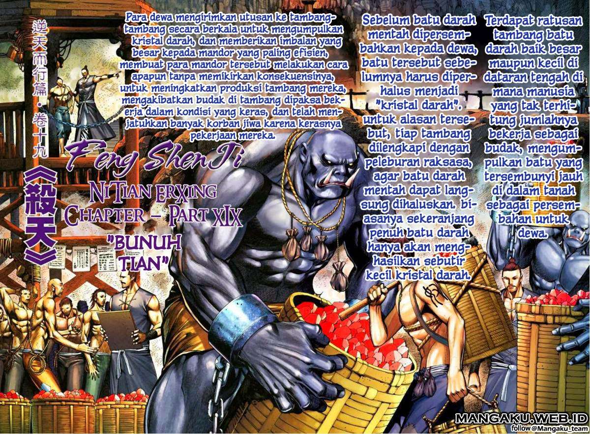 Baca Manhua Feng Shen Ji II Chapter 32 Gambar 2