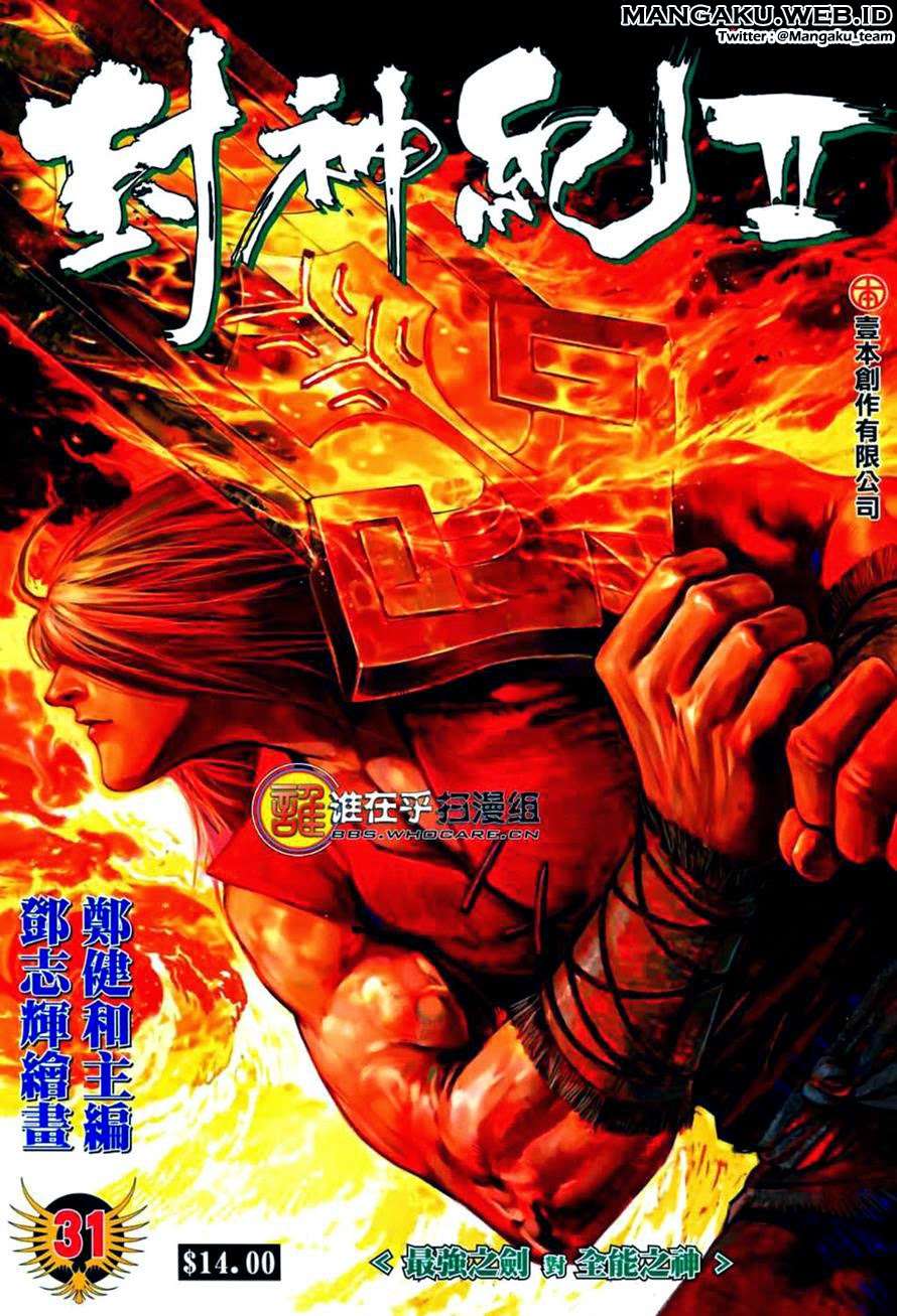 Baca Komik Feng Shen Ji II Chapter 31 Gambar 1
