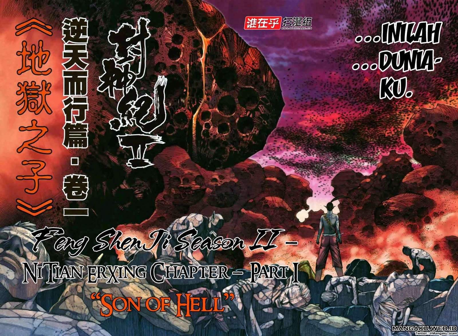 Feng Shen Ji II Chapter 14 Gambar 3