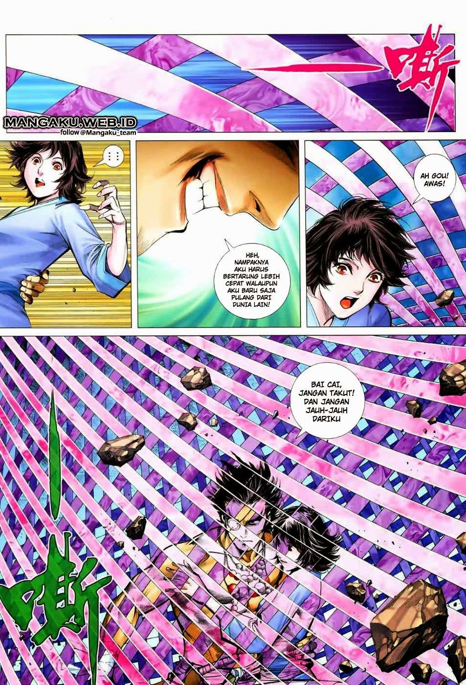 Baca Komik Feng Shen Ji II Chapter 11 Gambar 1