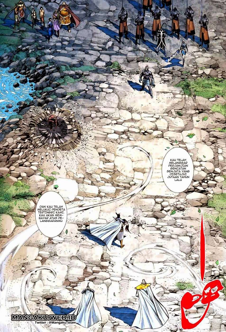 Feng Shen Ji II Chapter 09 Gambar 17