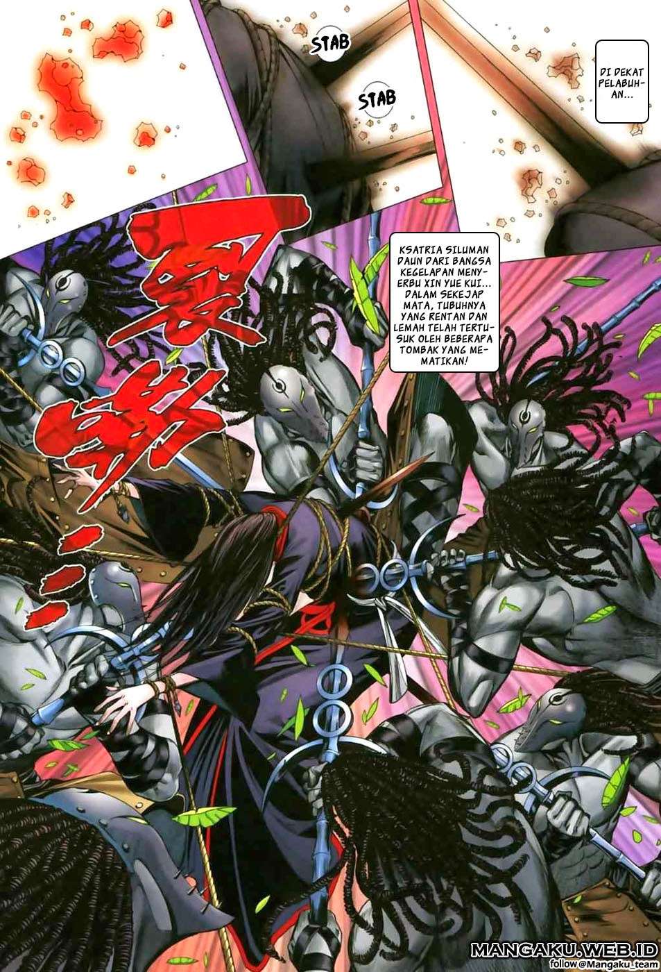Baca Manhua Feng Shen Ji II Chapter 07 Gambar 2