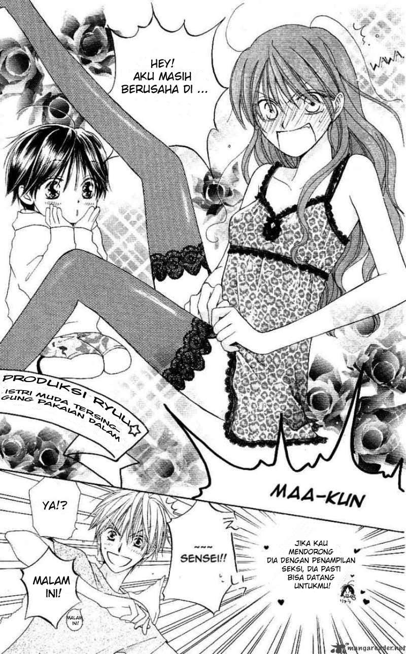 Faster Than a Kiss Chapter 1 Gambar 16