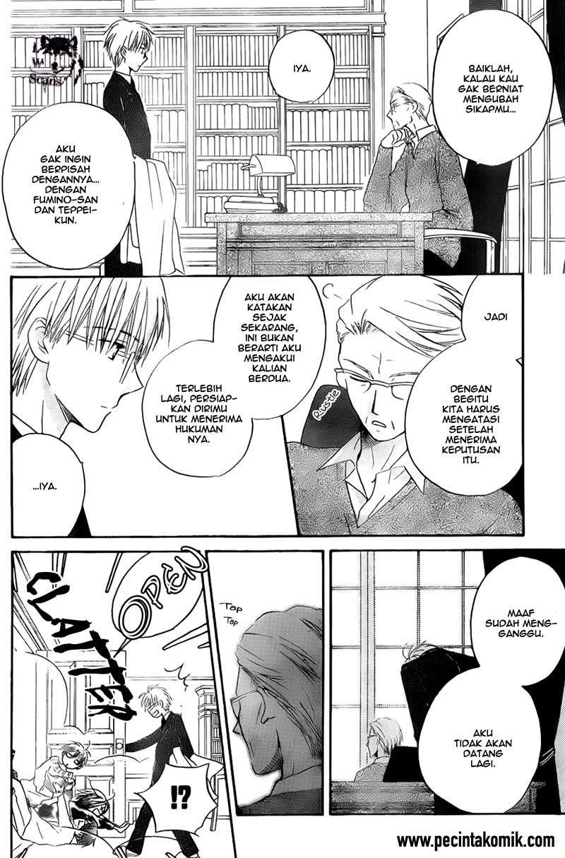 Faster Than a Kiss Chapter 51 Gambar 5