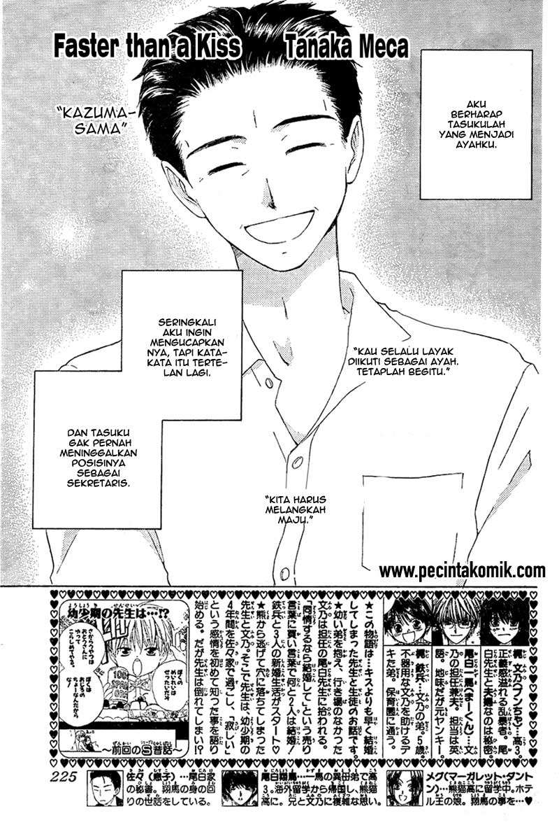 Baca Manga Faster Than a Kiss Chapter 44 Gambar 2