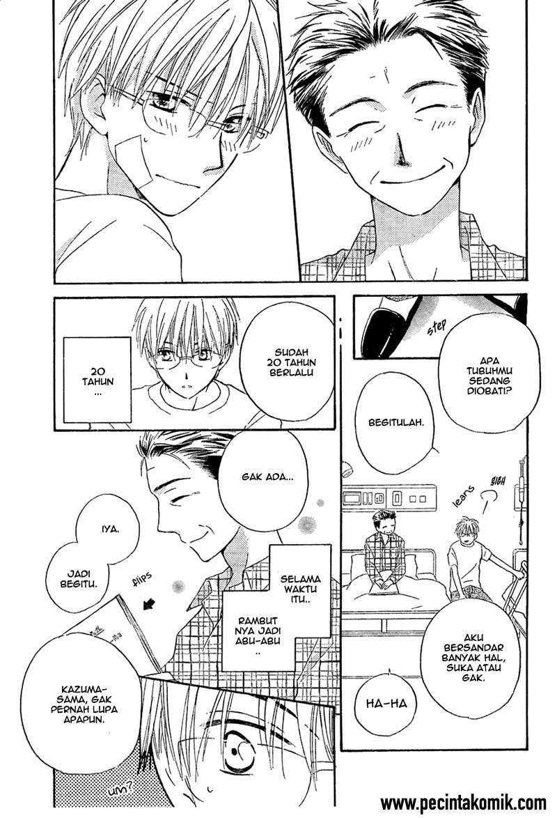 Faster Than a Kiss Chapter 44 Gambar 22