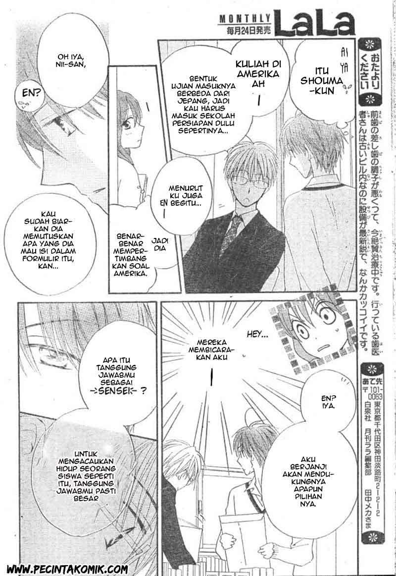Faster Than a Kiss Chapter 29 Gambar 19