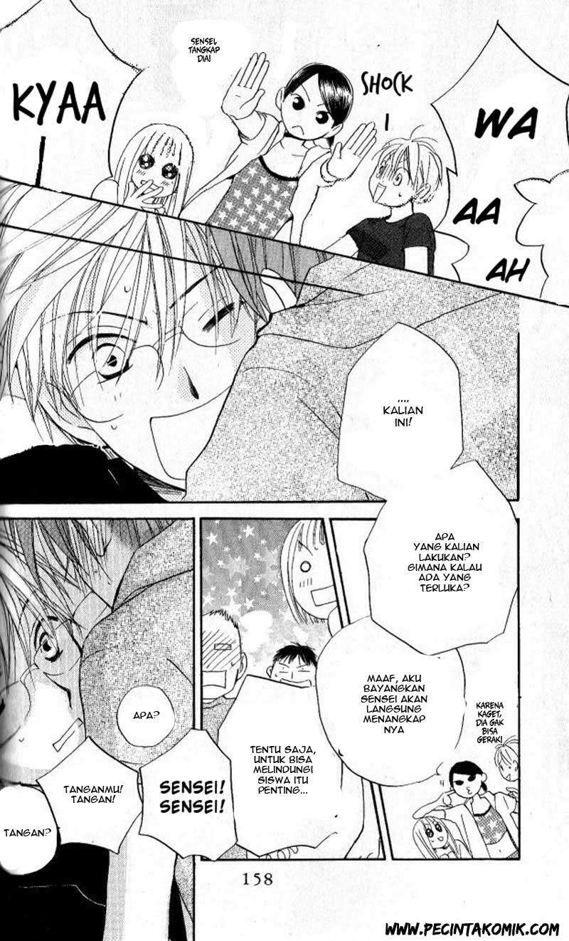 Faster Than a Kiss Chapter 27 Gambar 16