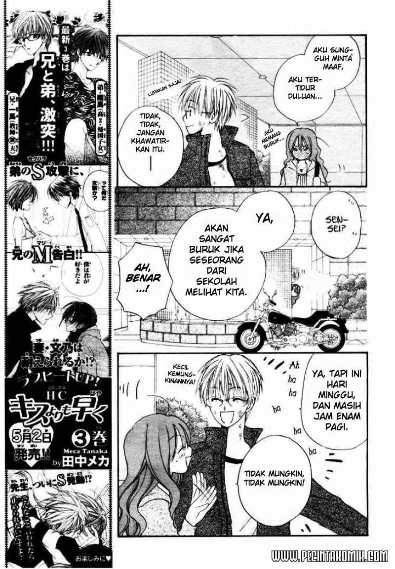 Faster Than a Kiss Chapter 13 Gambar 23