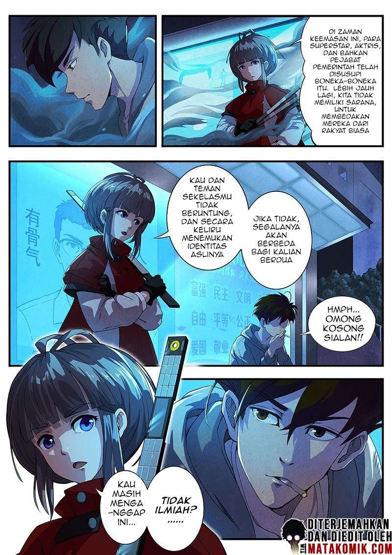 The Missing Gate Chapter 15 Gambar 8
