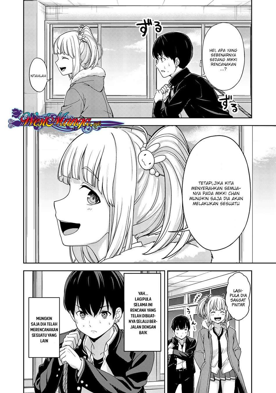 Kingdom of the Z Chapter 4 Gambar 12