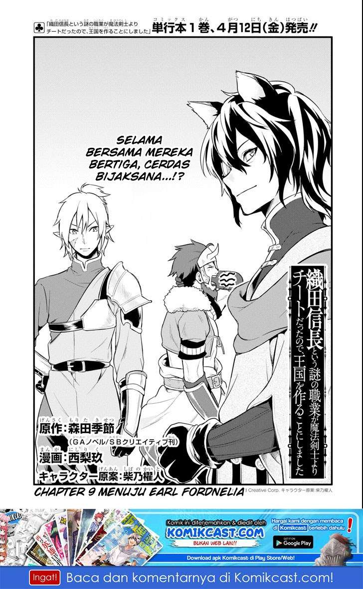 Baca Manga Oda Nobunaga to Iu Nazo no Shokugyo ga Mahou Kenshi yori Cheat Dattanode, Oukoku wo Tsukuru Koto ni Chapter 09 Gambar 2