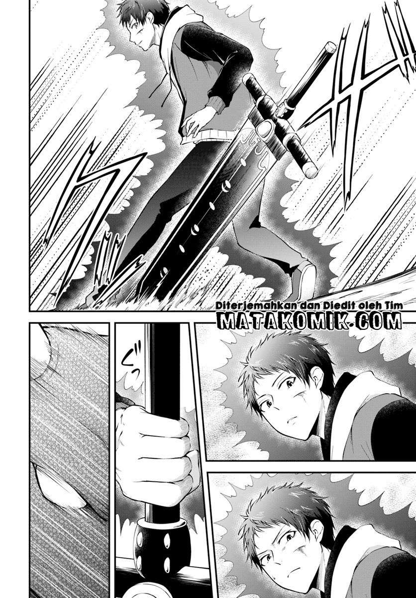 Isekai Cheat Survival Meshi Chapter 4 Gambar 21