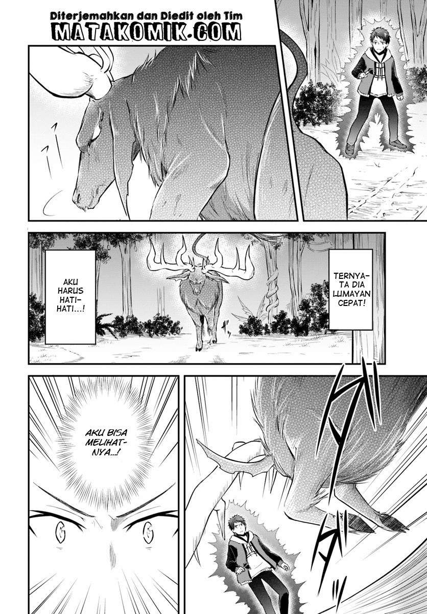 Isekai Cheat Survival Meshi Chapter 4 Gambar 7