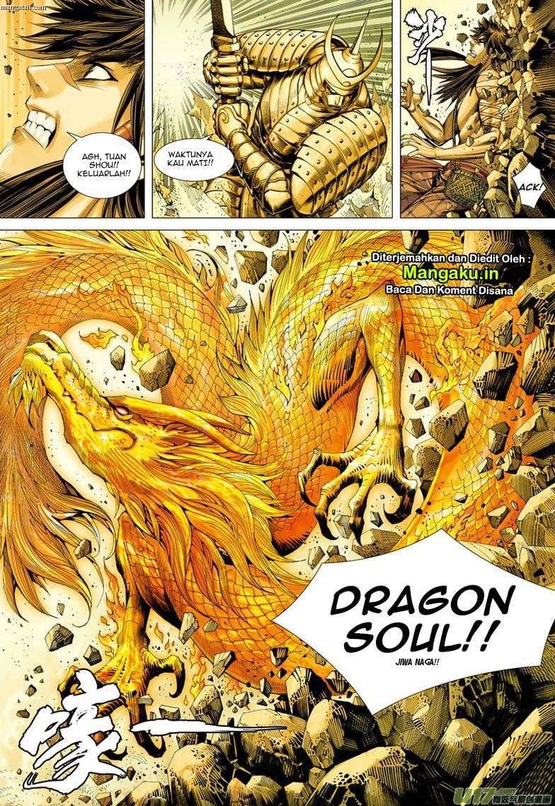 Journey to the West (Zheng Jian He) Chapter 22 Gambar 22