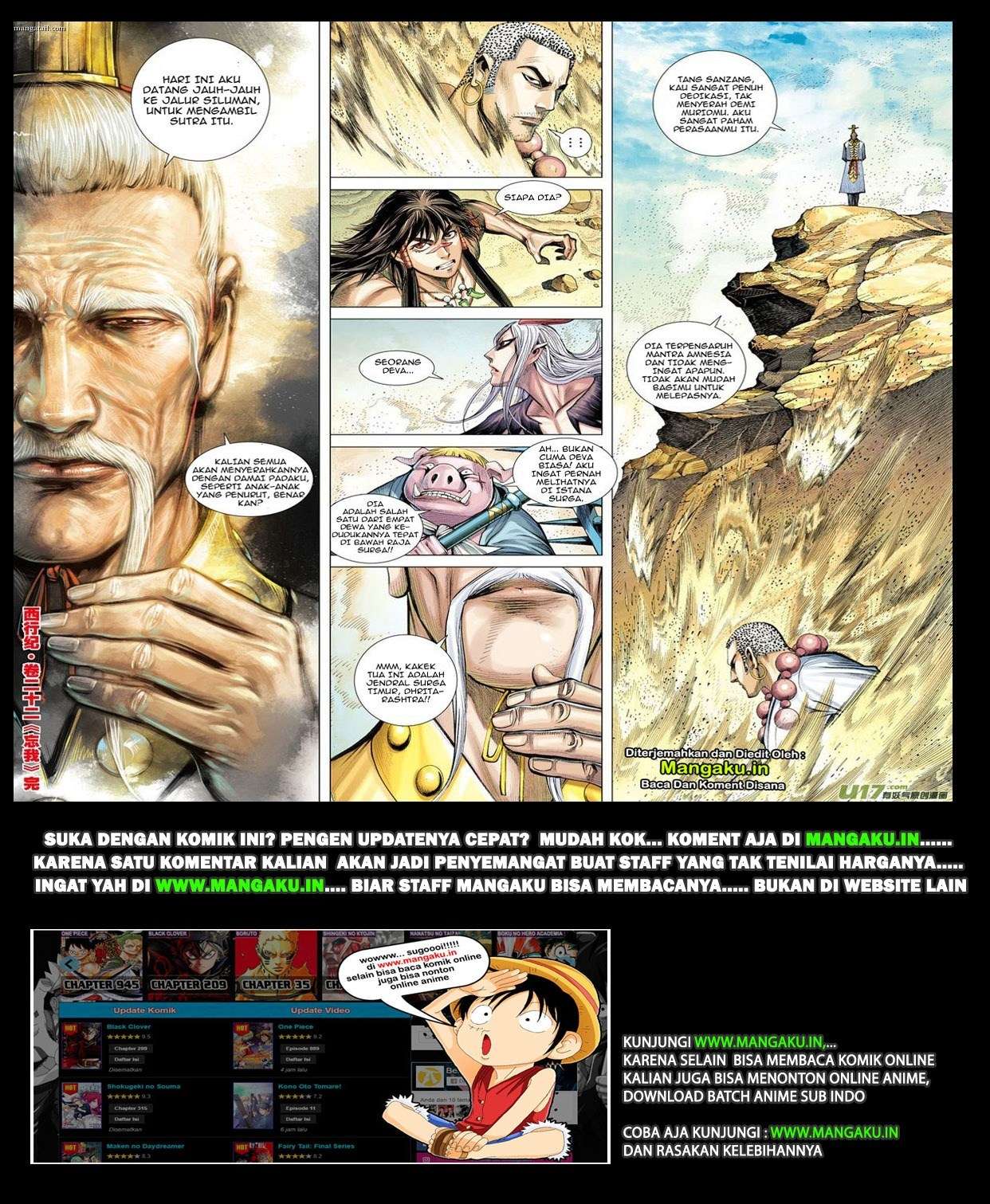 Journey to the West (Zheng Jian He) Chapter 22 Gambar 31