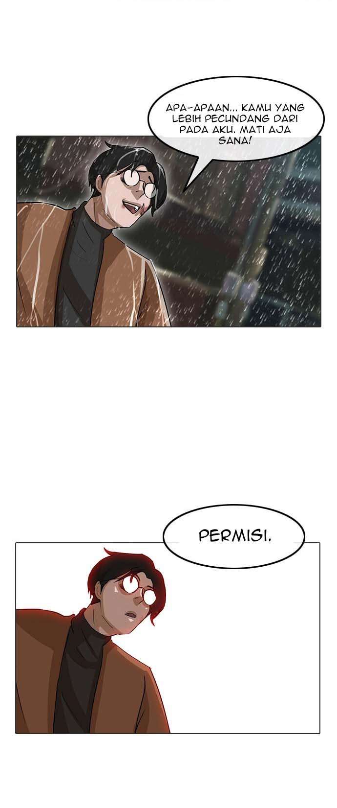 Baca Komik The Girl from Random Chatting! Chapter 13 Gambar 1