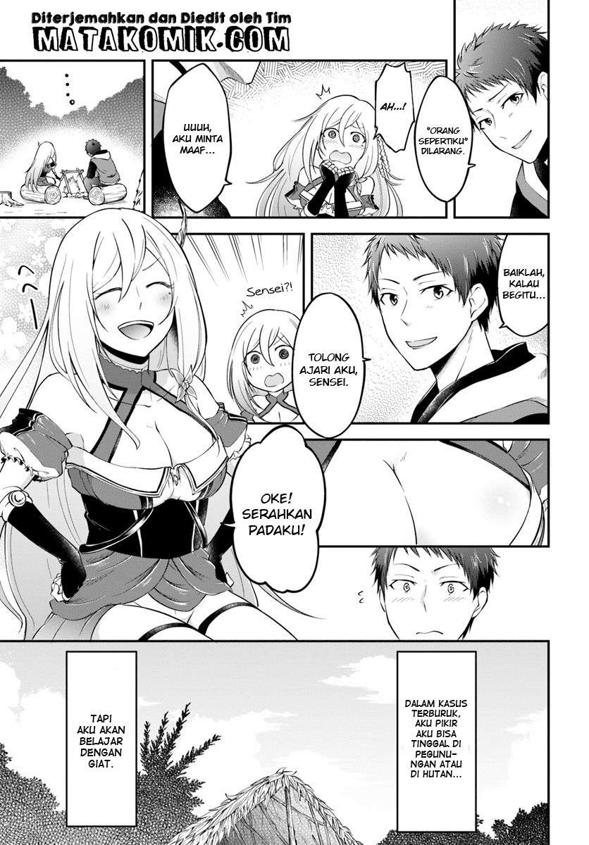 Isekai Cheat Survival Meshi Chapter 3 Gambar 47