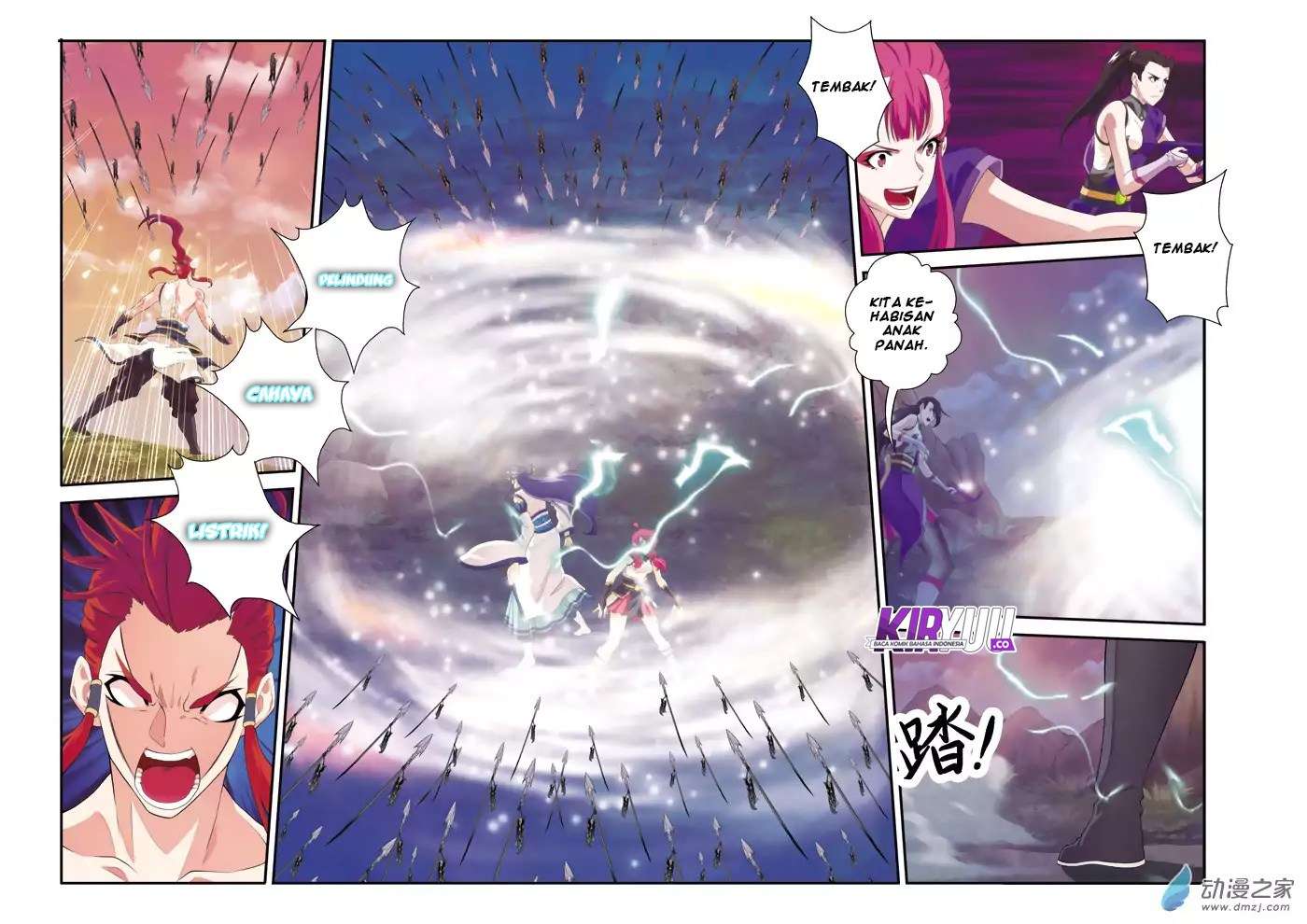 The Mythical Realm Chapter 108 Gambar 10