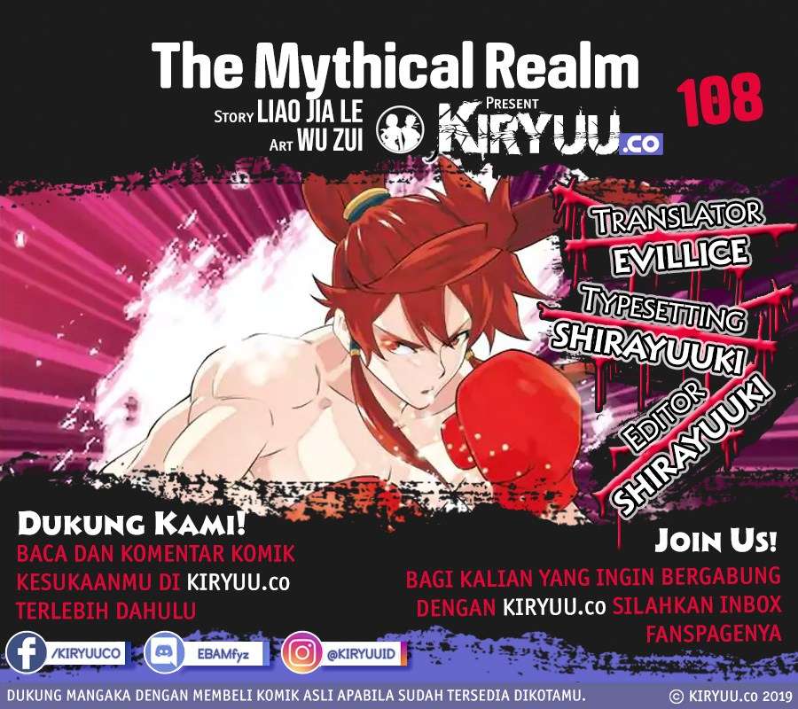 Manhua The Mythical Realm Chapter 108 gambar nomor 2
