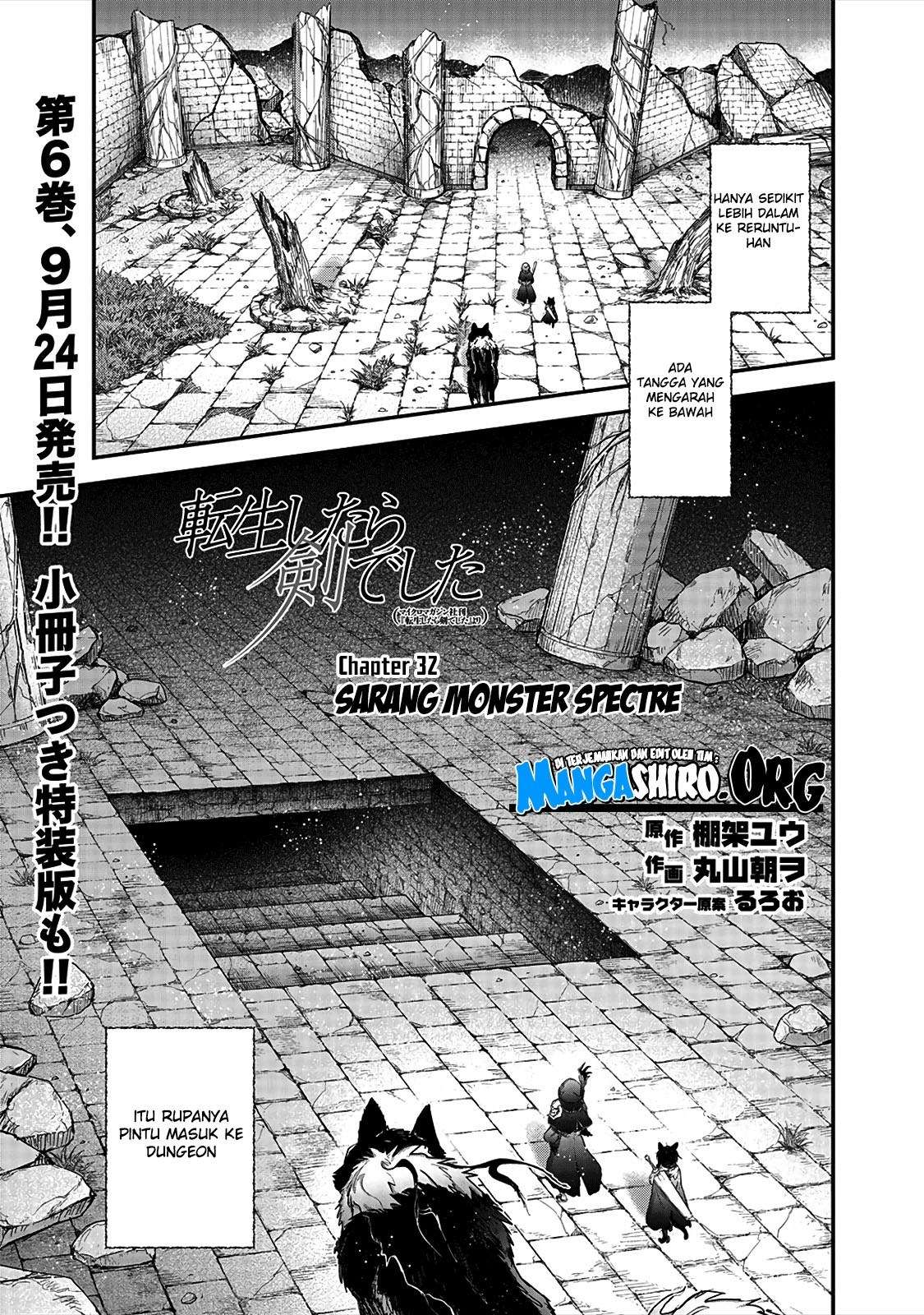 Baca Manga Tensei shitara Ken deshita Chapter 32 Gambar 2