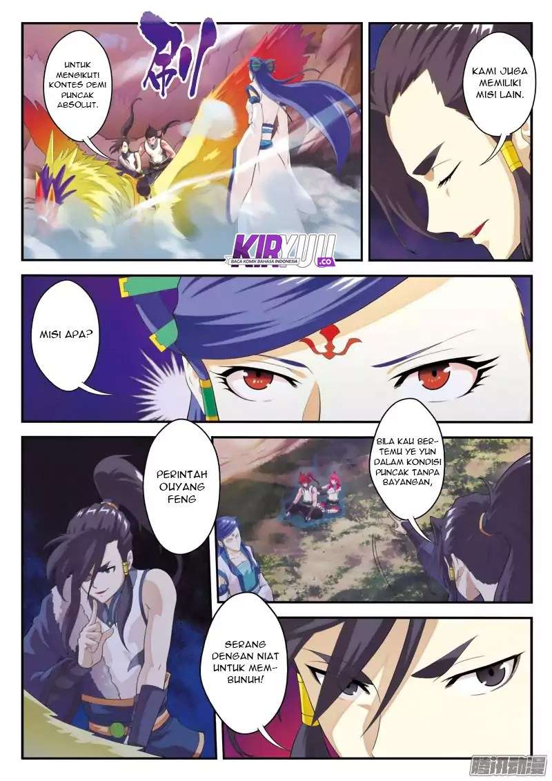 The Mythical Realm Chapter 101 Gambar 10