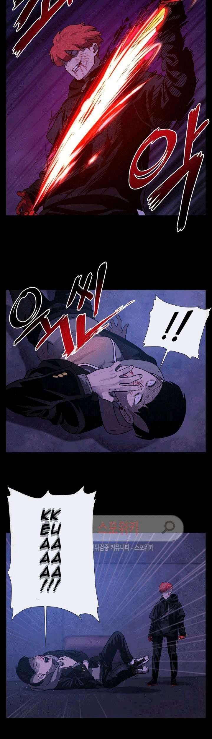 The Devil Boy Chapter 30 Gambar 35