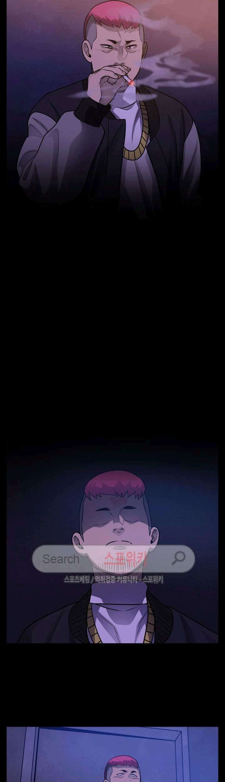 The Devil Boy Chapter 30 Gambar 43